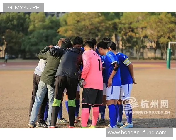 杭州足球队的蜕变之旅：从地方球队到全国强队的奋斗历程