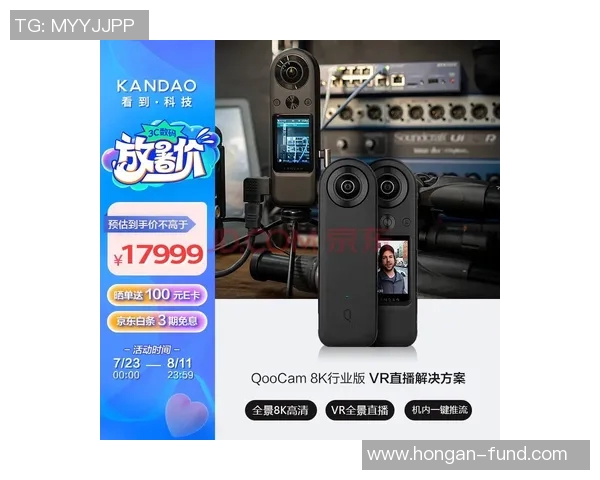 成都极限运动队防守策略解析与热点动态探讨 成都极限运动队防守策略解析与热点动态探讨