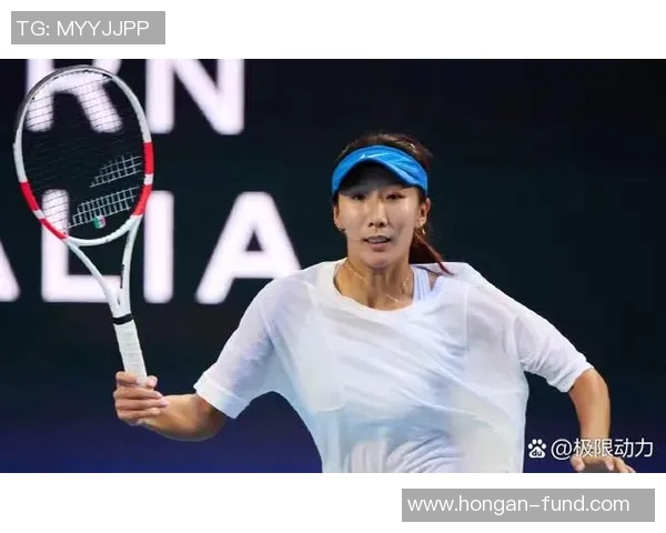 北京羽毛球队在联合会杯积分榜上以96分稳居第一名展现强劲实力