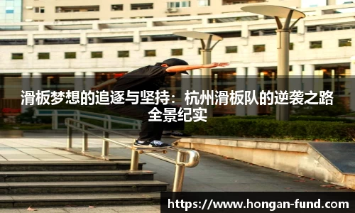 爱游戏ayx官方网站
