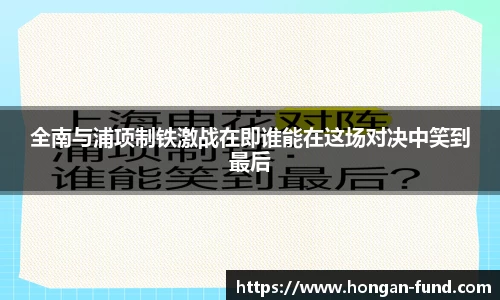 爱游戏ayx官方网站