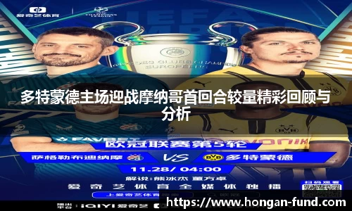 爱游戏ayx