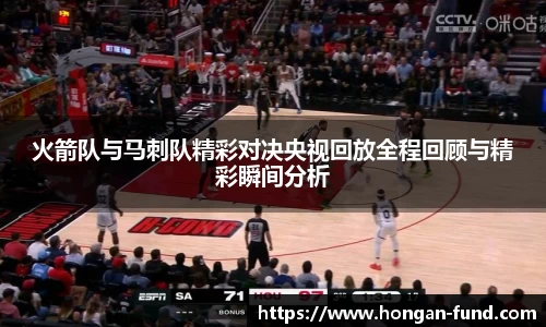 爱游戏ayx官方网站