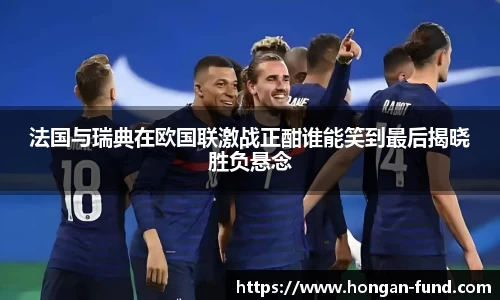 爱游戏ayx官方网站