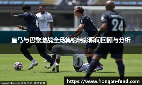 爱游戏ayx官方网站