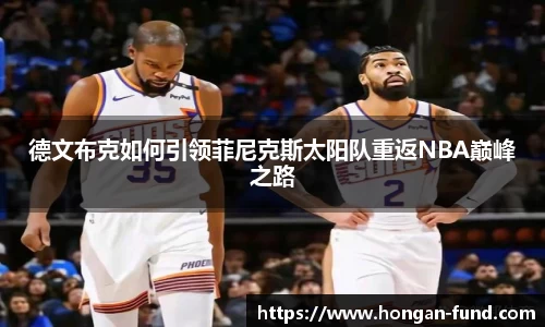 爱游戏ayx官方网站
