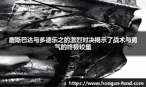 爱游戏ayx