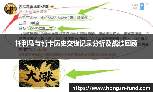 爱游戏ayx