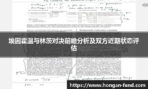 爱游戏ayx官方网站