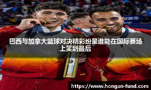 爱游戏ayx