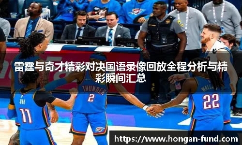 爱游戏ayx