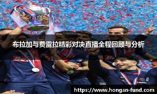 爱游戏ayx官方网站
