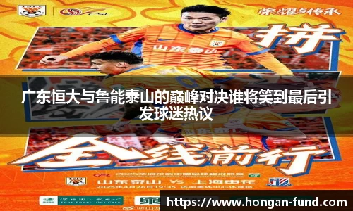 爱游戏ayx官方网站