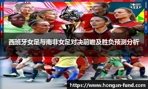 爱游戏ayx