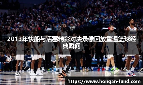 爱游戏ayx官方网站