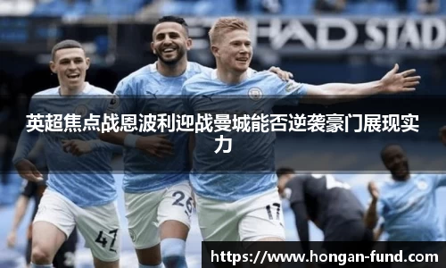 爱游戏ayx官方网站