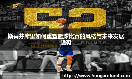 爱游戏ayx官方网站