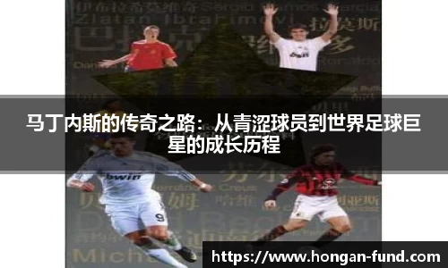 爱游戏ayx