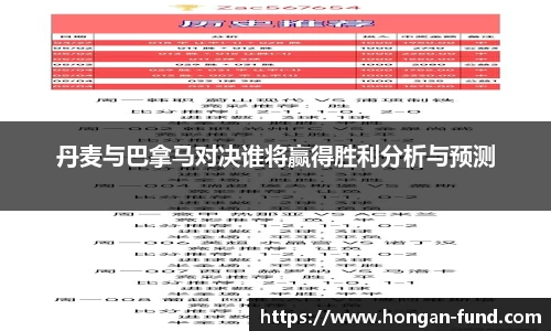 爱游戏ayx