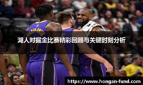 爱游戏ayx官方网站