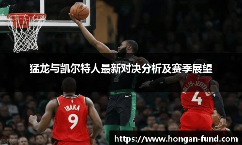 爱游戏ayx官方网站