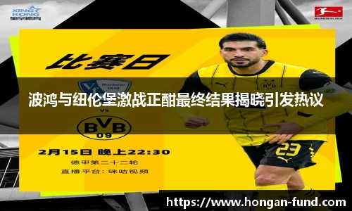 爱游戏ayx