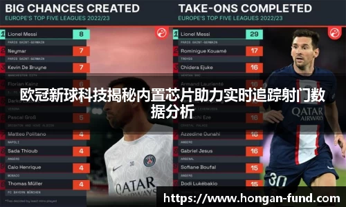 爱游戏ayx官方网站