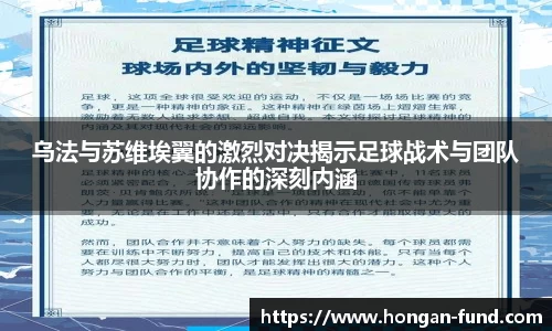 爱游戏ayx
