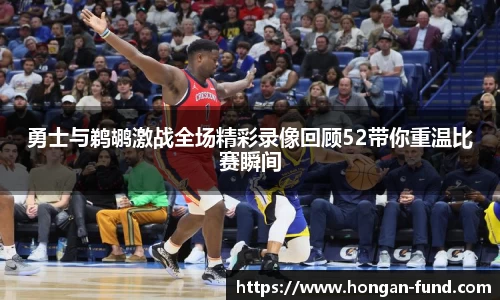 爱游戏ayx官方网站