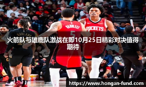 爱游戏ayx官方网站