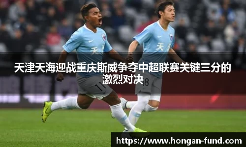 爱游戏ayx