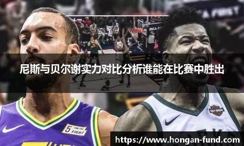 爱游戏ayx官方网站