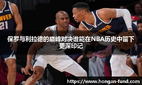 爱游戏ayx官方网站
