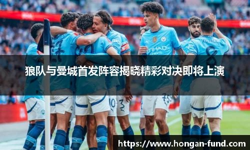 爱游戏ayx