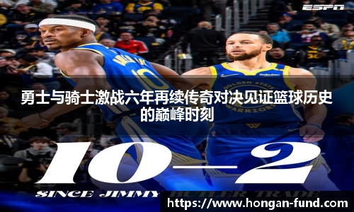 爱游戏ayx官方网站