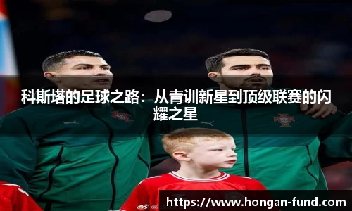 mk体育
