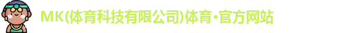 mk